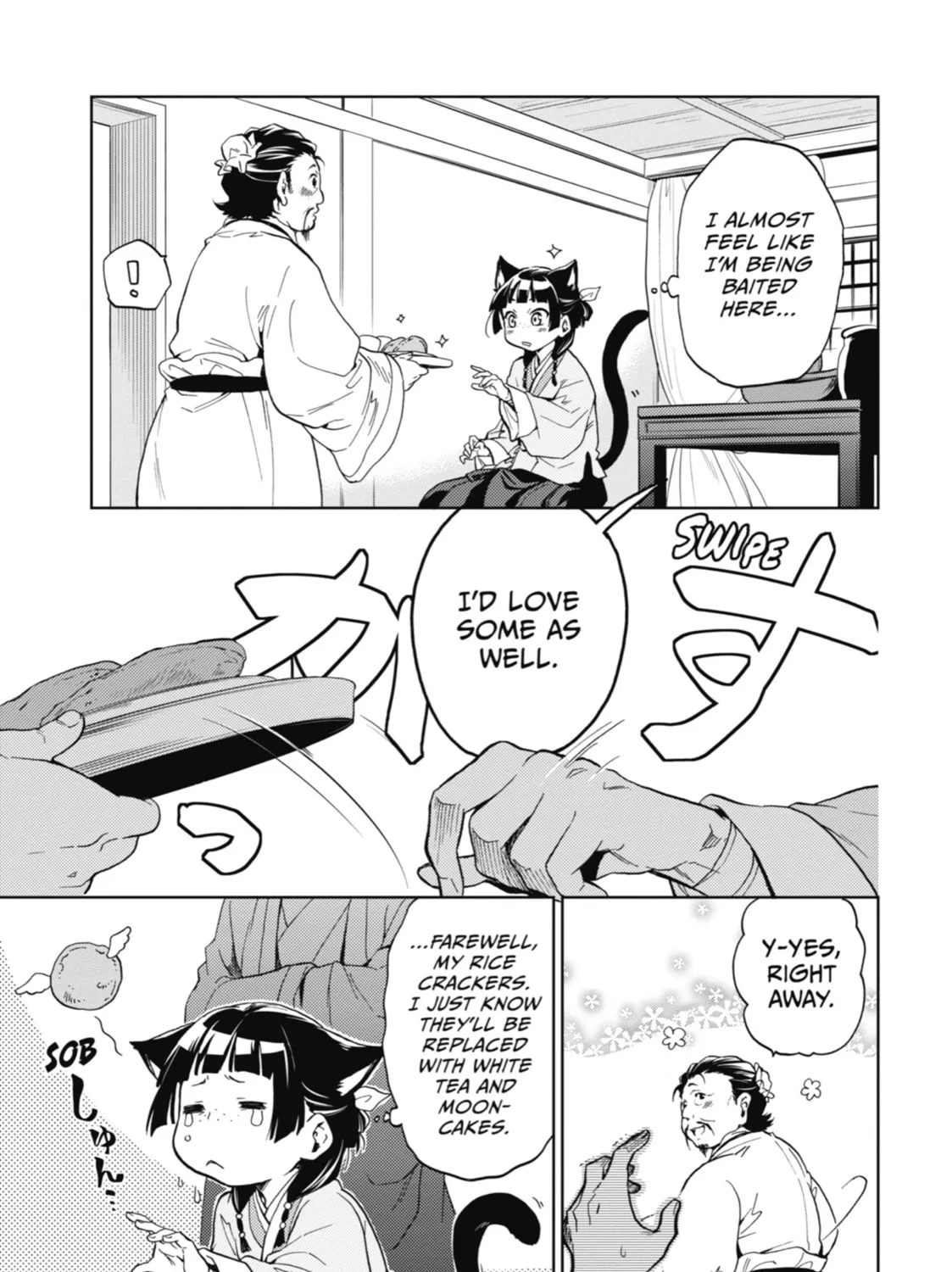 The Apothecary Diaries β Chapter 4 β Page 13