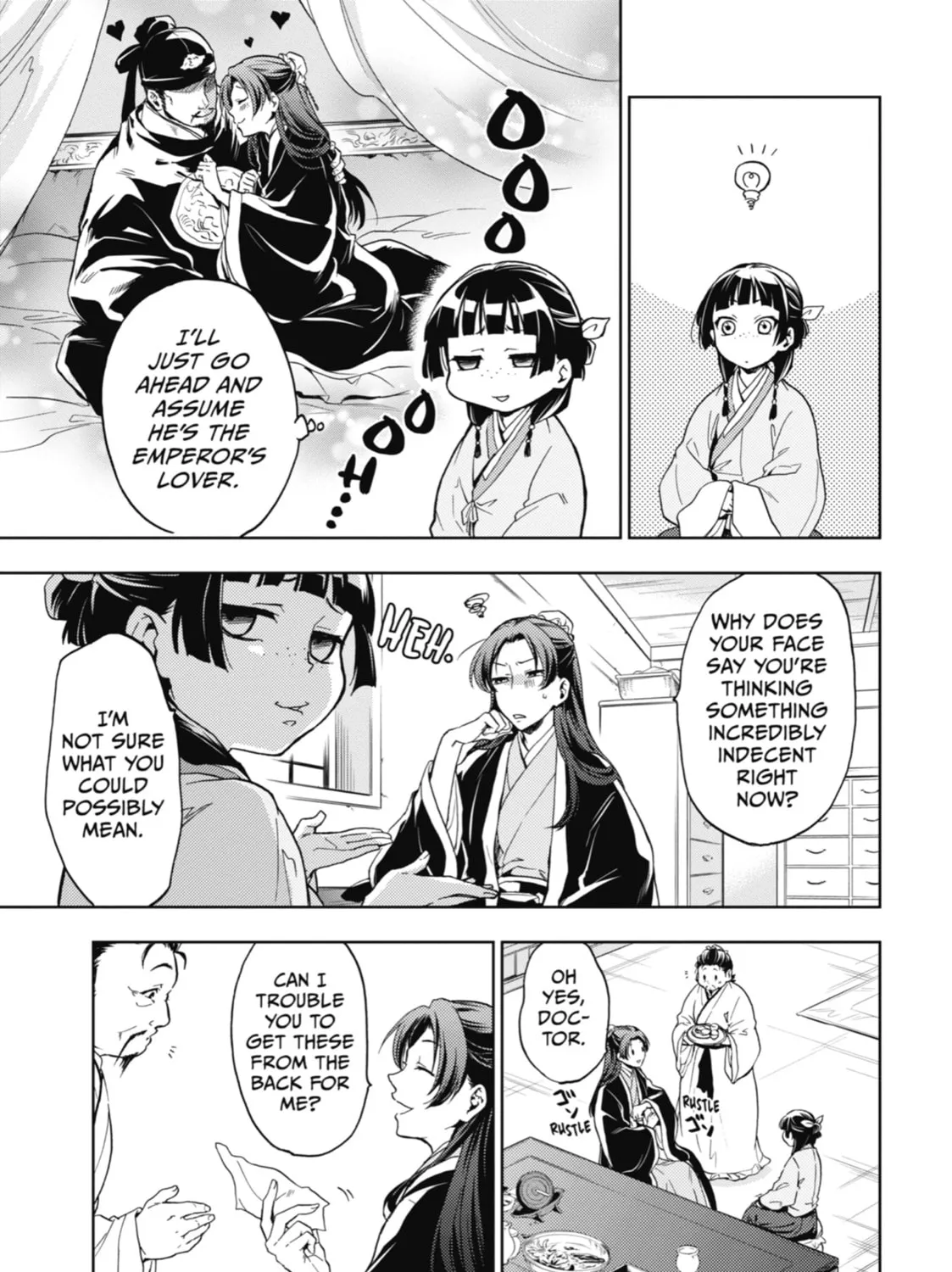 The Apothecary Diaries β Chapter 4 β Page 17