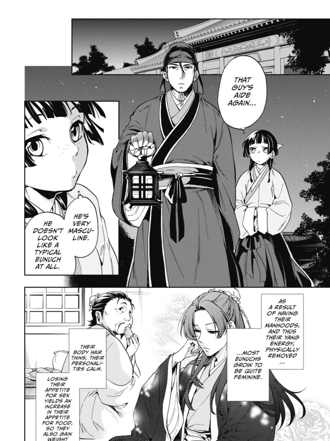 The Apothecary Diaries β Chapter 4 β Page 27