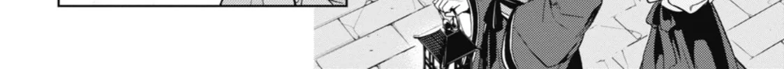 The Apothecary Diaries β Chapter 4 β Page 32