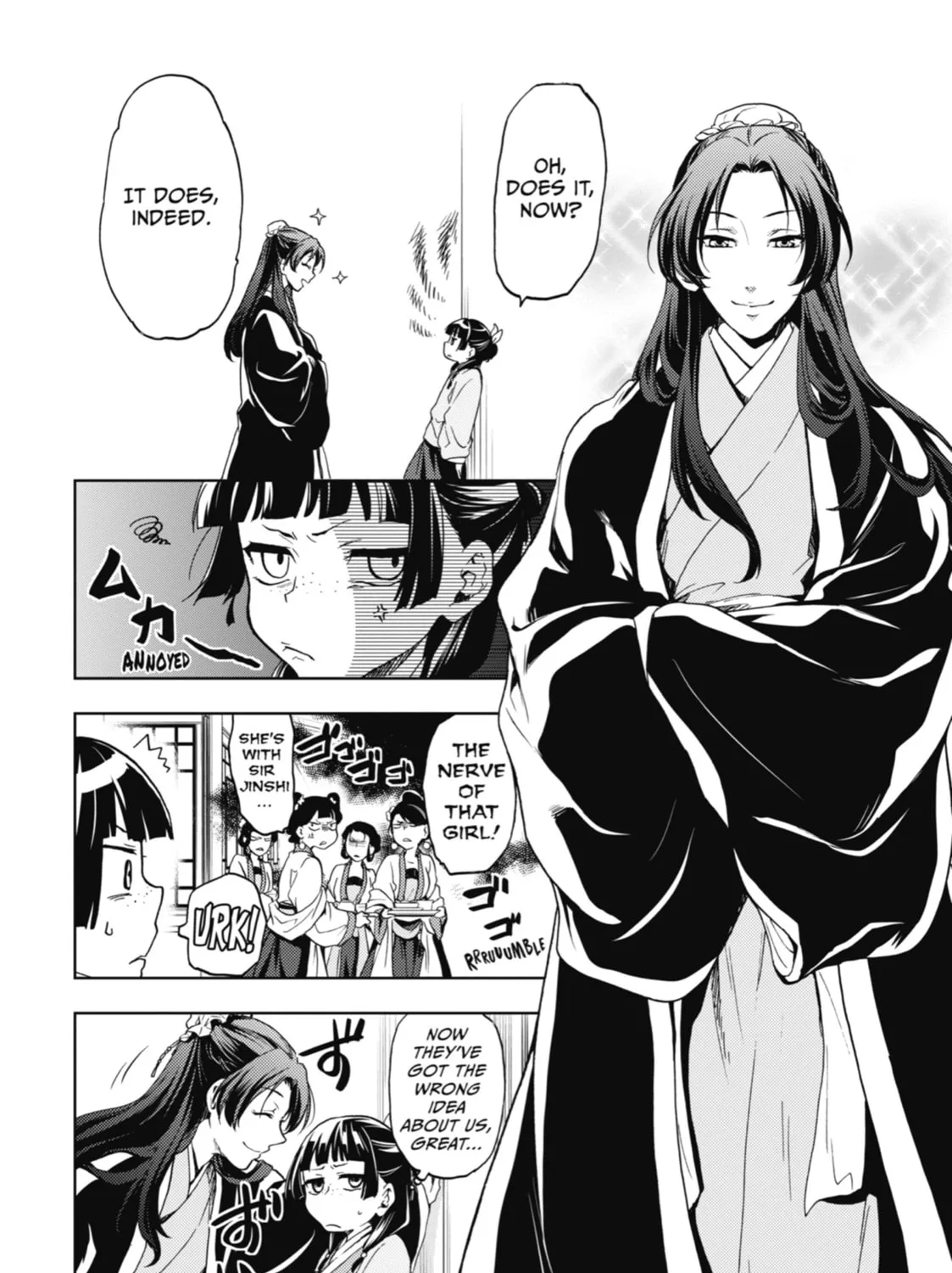 The Apothecary Diaries β Chapter 5 β Page 25