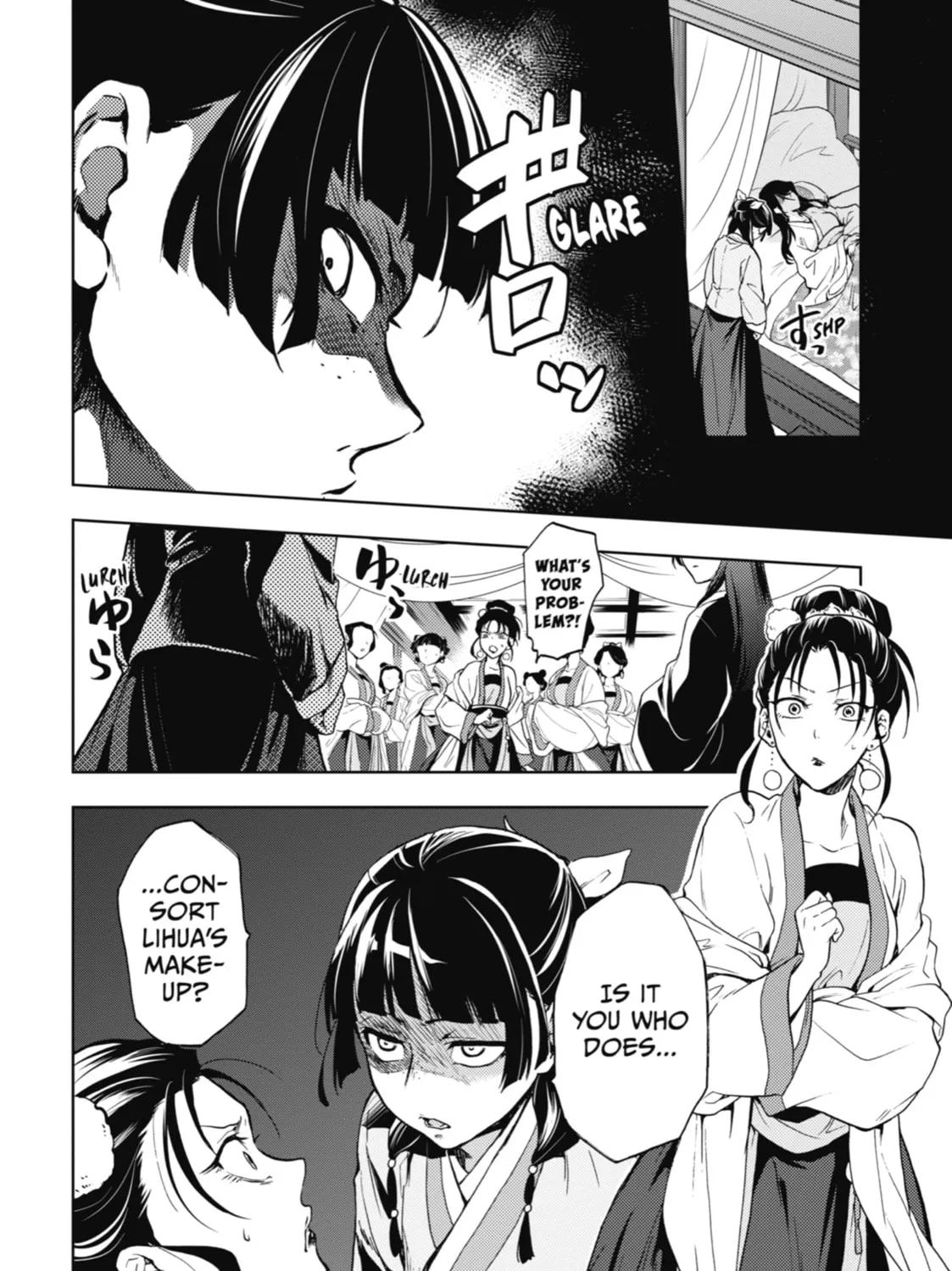 The Apothecary Diaries β Chapter 5 β Page 33