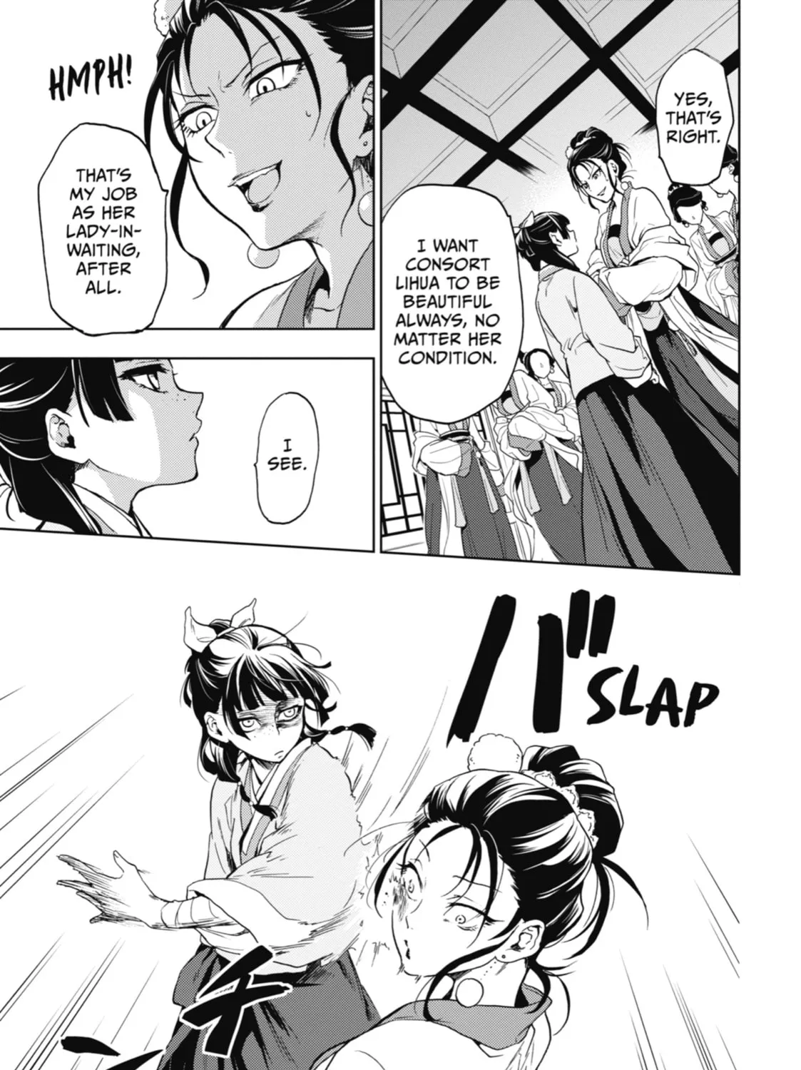 The Apothecary Diaries β Chapter 5 β Page 35