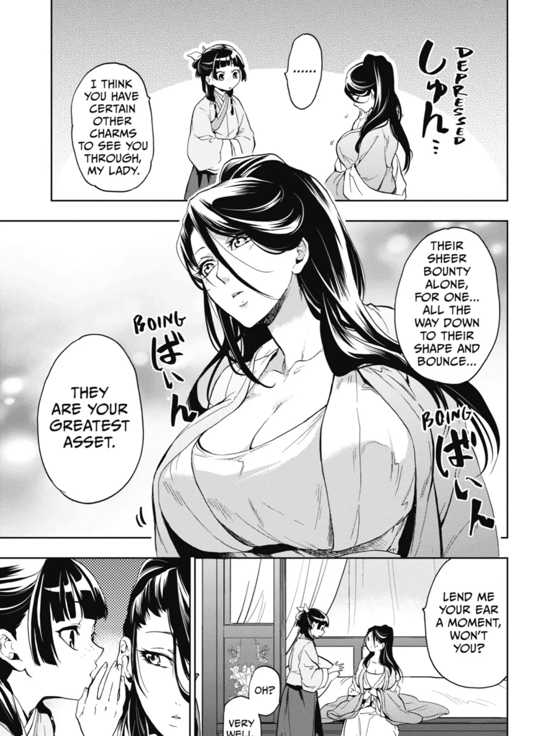 The Apothecary Diaries β Chapter 5 β Page 81
