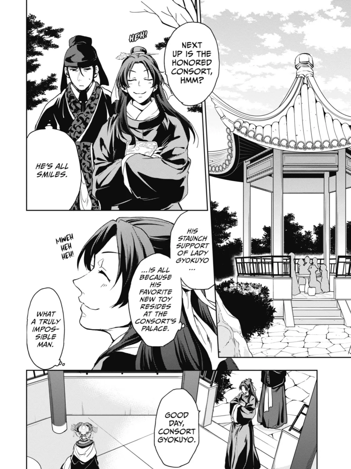The Apothecary Diaries β Chapter 6 β Page 39