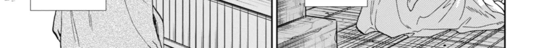 The Apothecary Diaries β Chapter 6 β Page 50