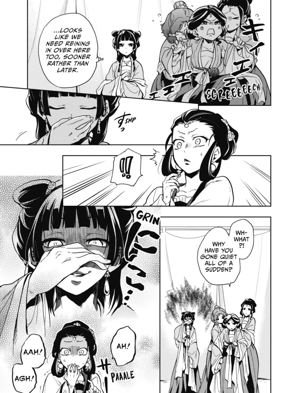 The Apothecary Diaries — Chapter 7 — Page 15