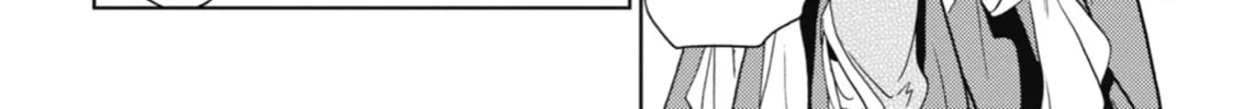 The Apothecary Diaries — Chapter 7 — Page 18