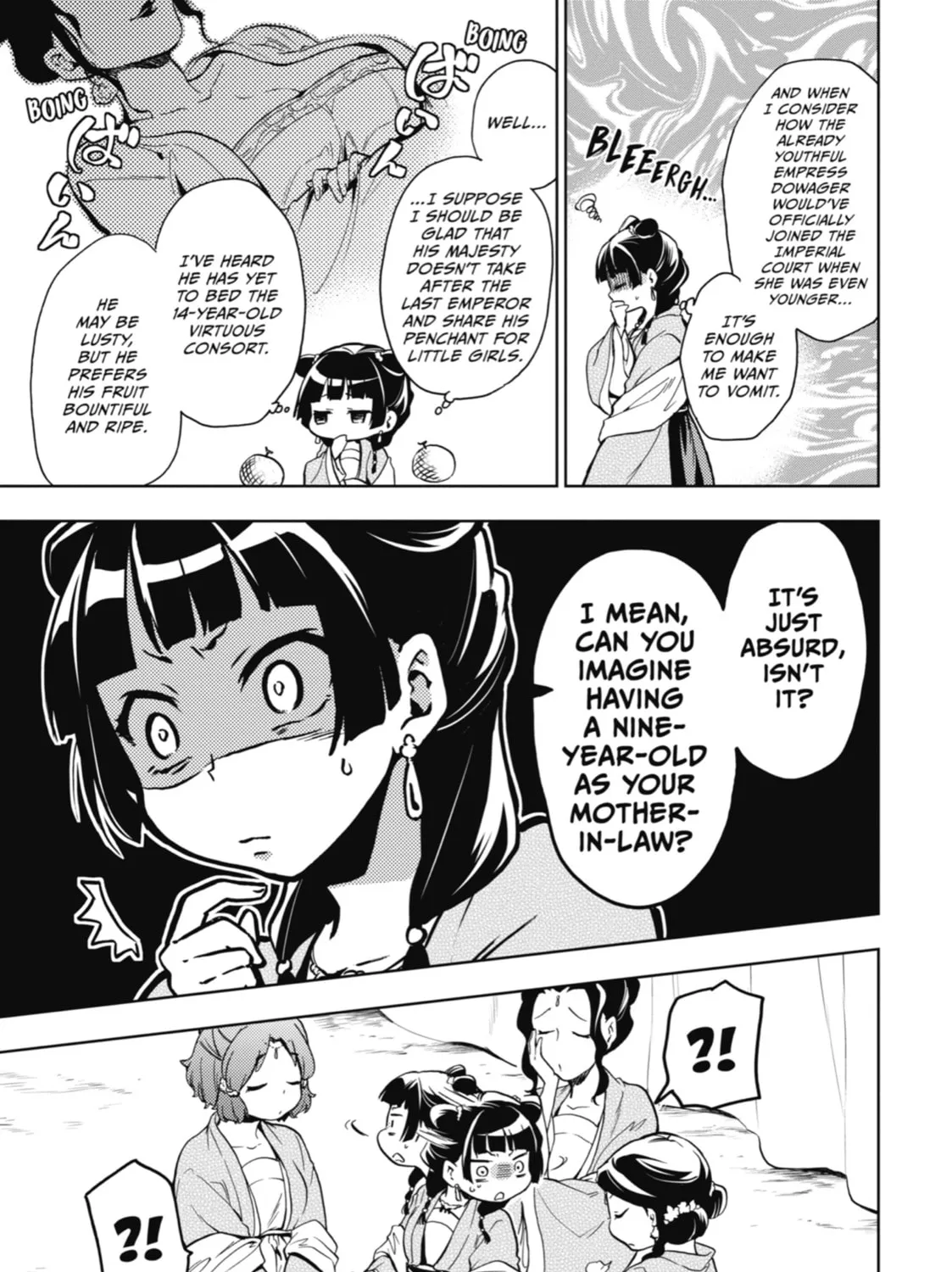 The Apothecary Diaries — Chapter 7 — Page 27