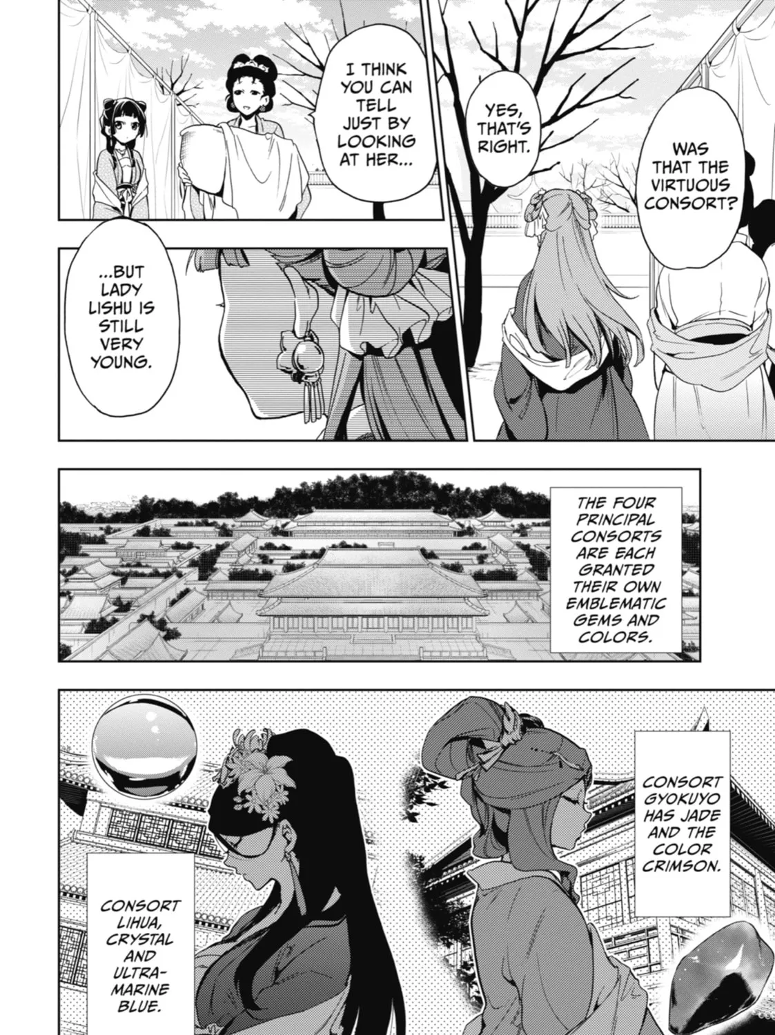 The Apothecary Diaries — Chapter 7 — Page 33