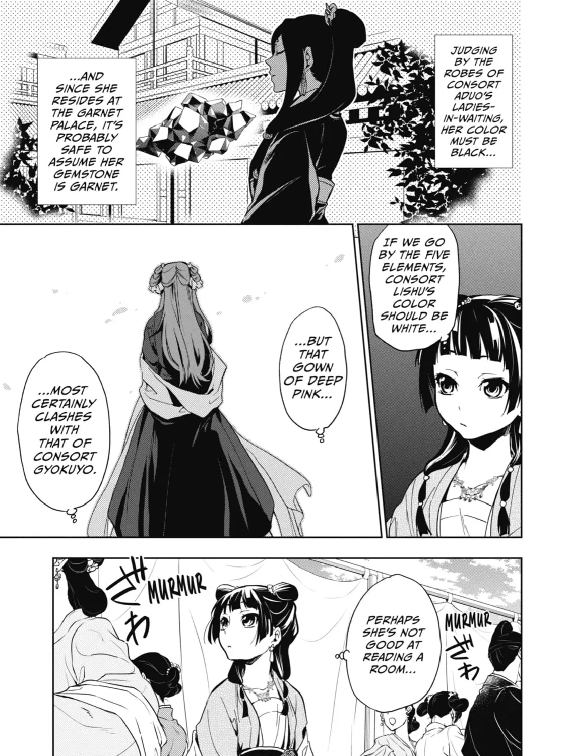 The Apothecary Diaries — Chapter 7 — Page 35