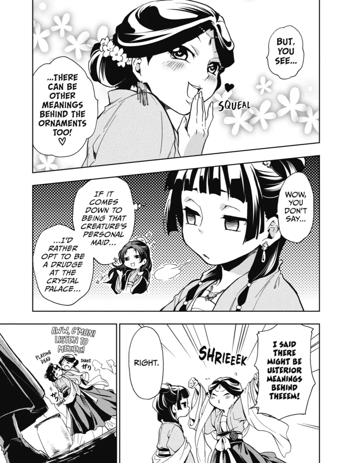 The Apothecary Diaries — Chapter 7 — Page 39