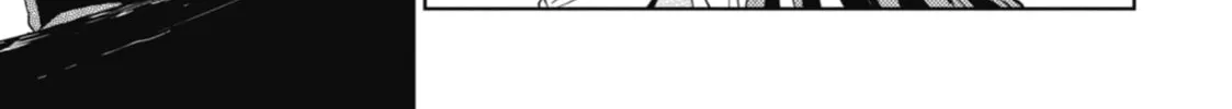 The Apothecary Diaries — Chapter 7 — Page 40