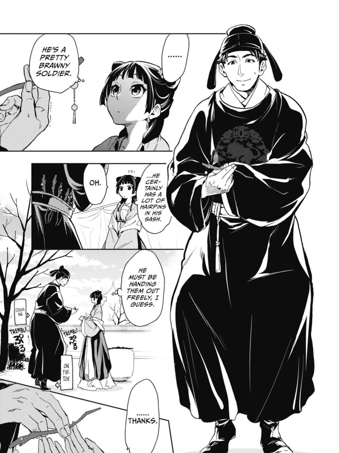 The Apothecary Diaries — Chapter 7 — Page 43