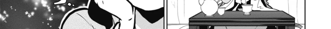 The Apothecary Diaries — Chapter 7 — Page 66