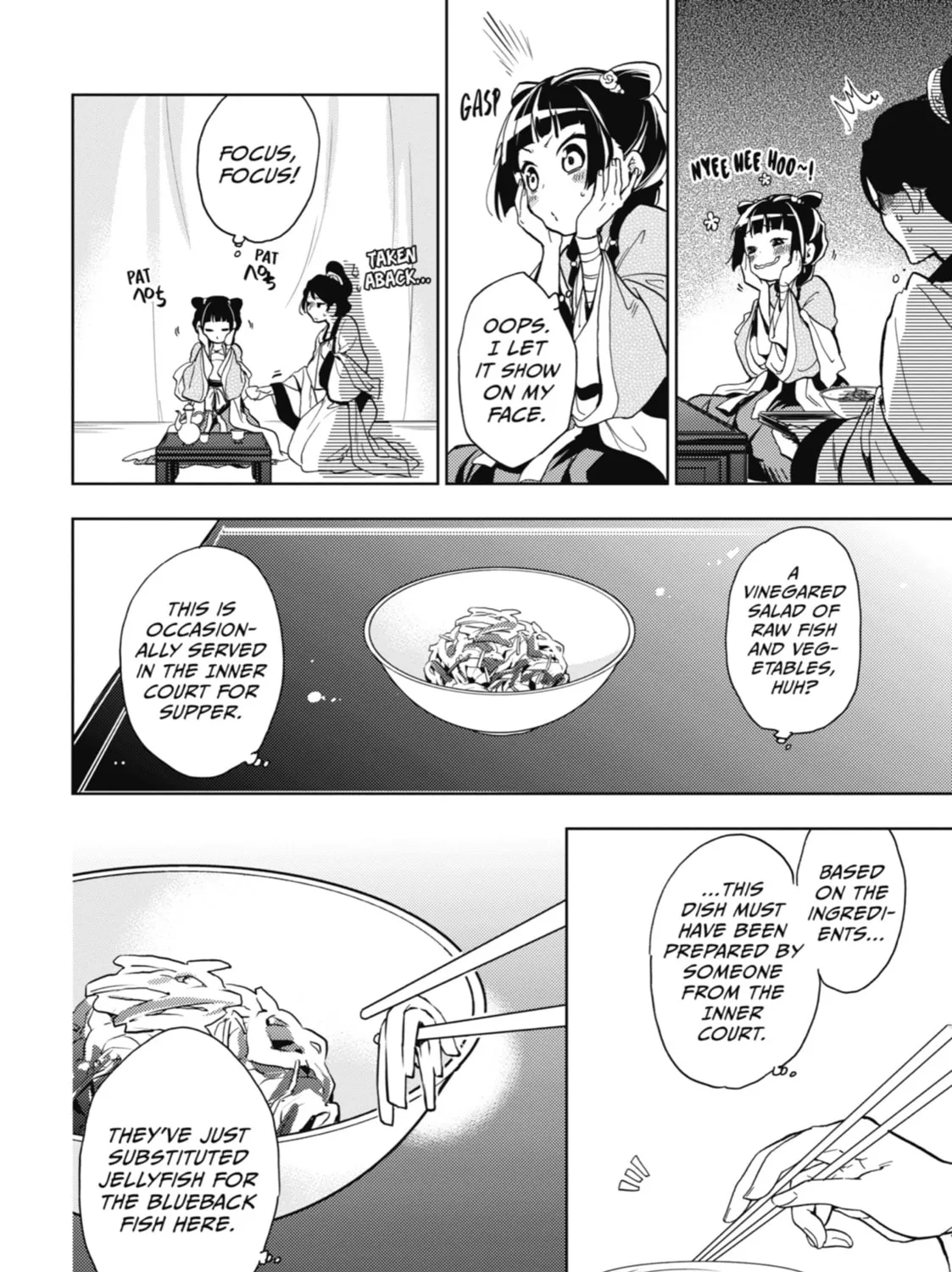 The Apothecary Diaries — Chapter 7 — Page 67