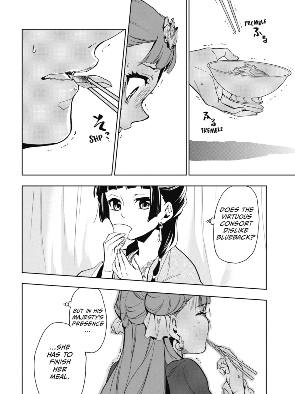 The Apothecary Diaries — Chapter 7 — Page 71