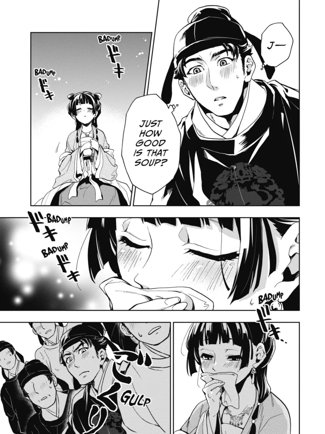 The Apothecary Diaries — Chapter 7 — Page 85