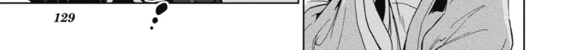 The Apothecary Diaries — Chapter 7 — Page 86
