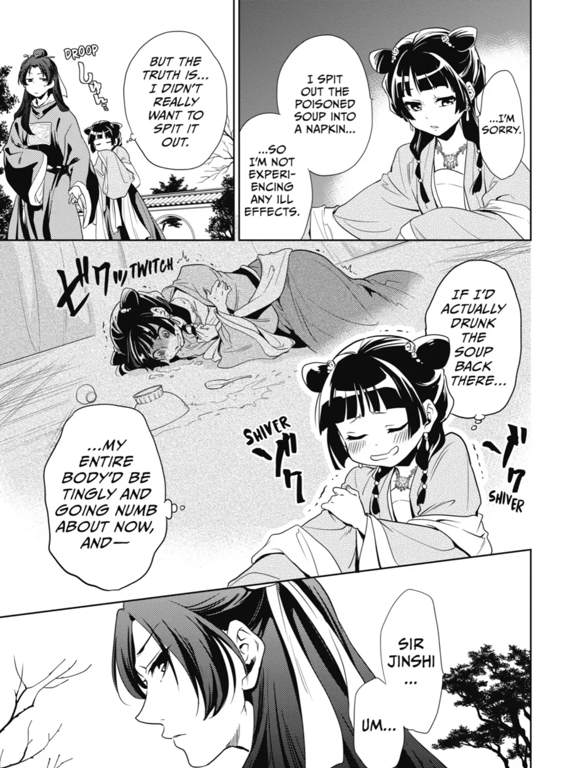 The Apothecary Diaries β Chapter 8 β Page 17