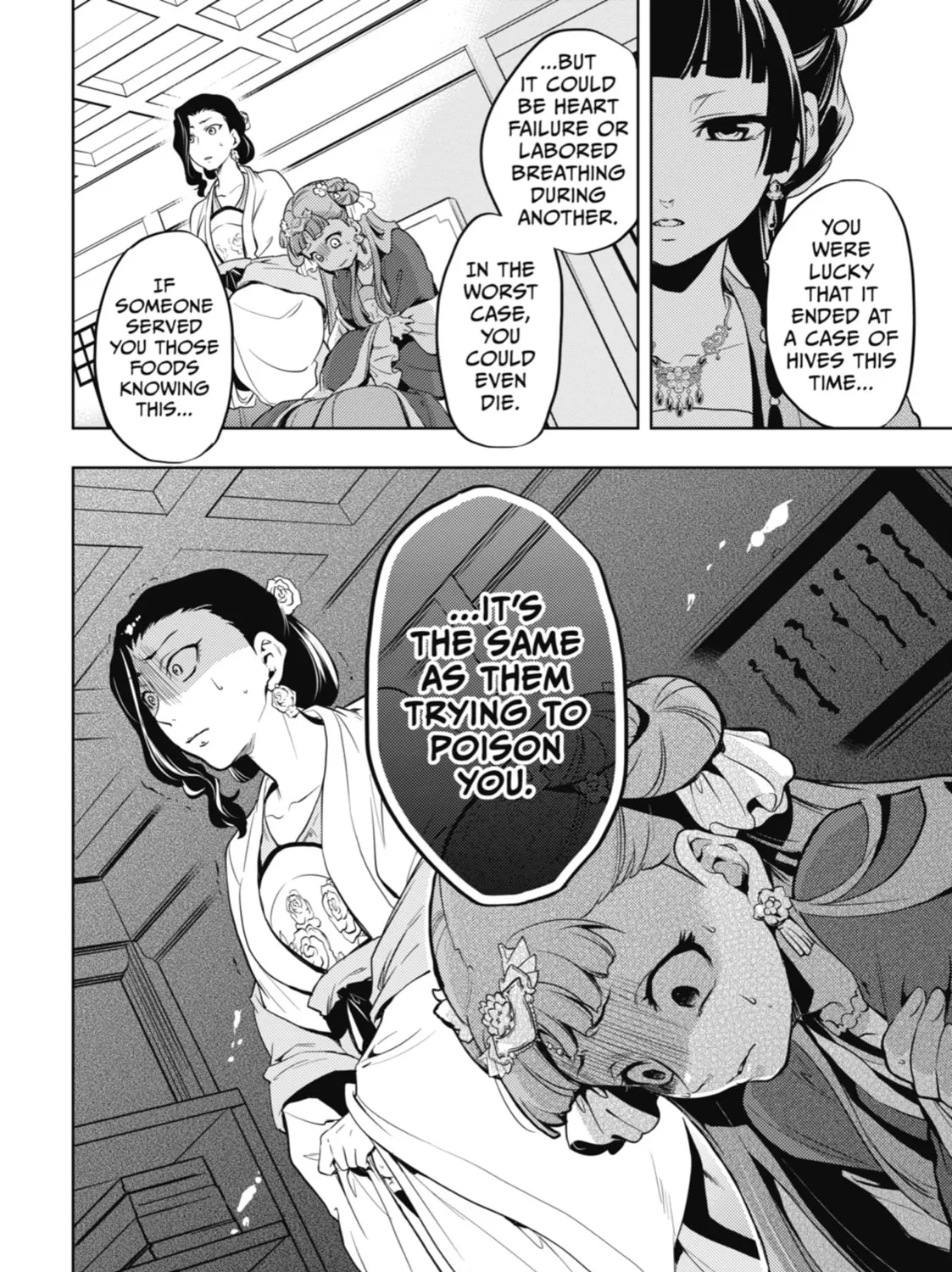 The Apothecary Diaries β Chapter 8 β Page 47