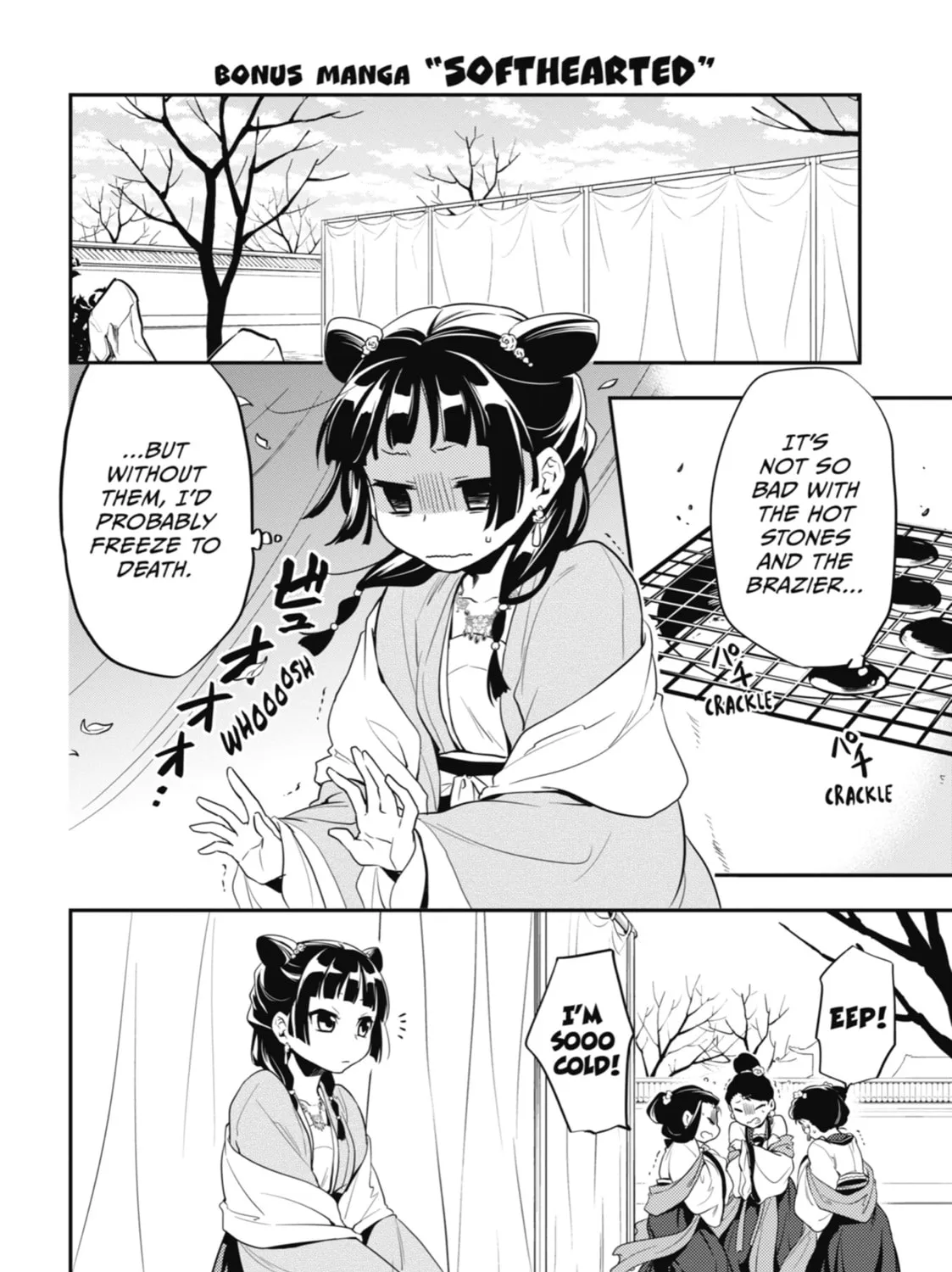 The Apothecary Diaries β Chapter 8 β Page 71