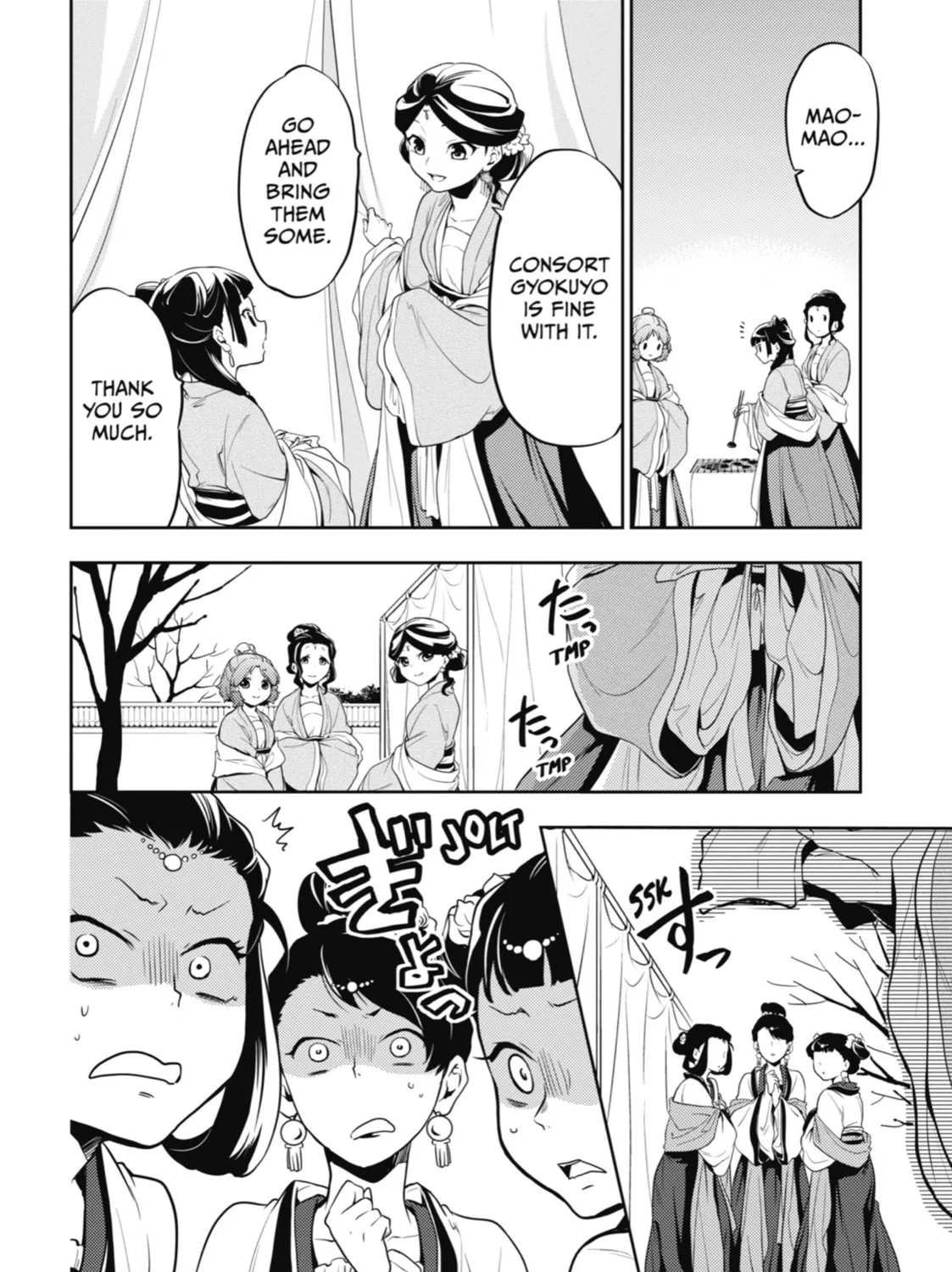 The Apothecary Diaries β Chapter 8 β Page 75