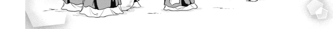 The Apothecary Diaries β Chapter 8 β Page 80