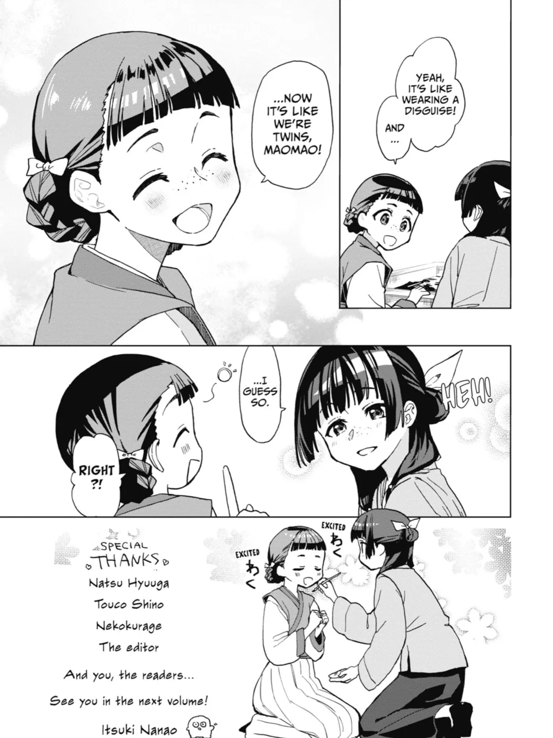 The Apothecary Diaries β Chapter 8 β Page 85