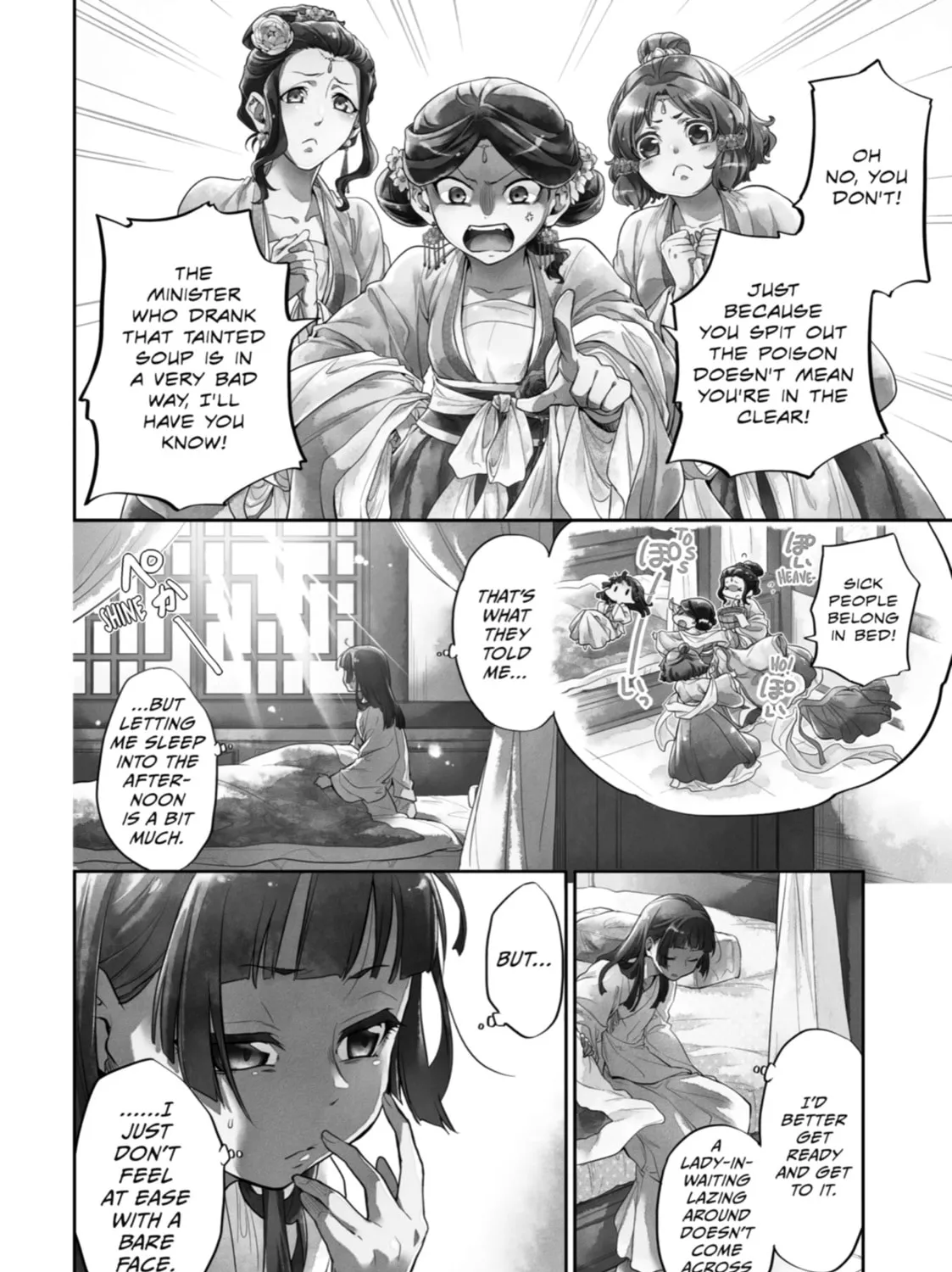 The Apothecary Diaries β Chapter 9 β Page 5