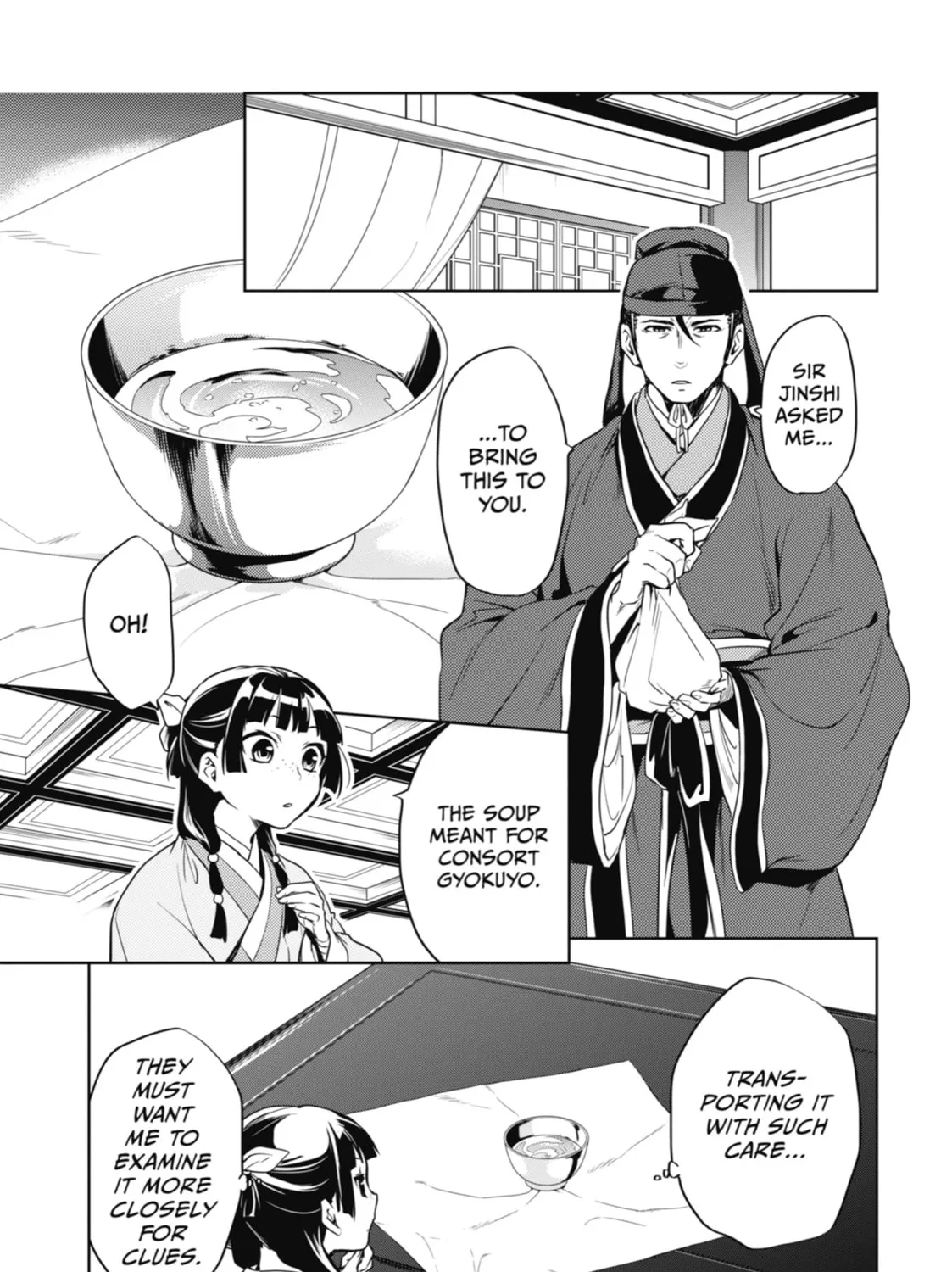 The Apothecary Diaries β Chapter 9 β Page 15