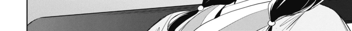 The Apothecary Diaries β Chapter 9 β Page 66