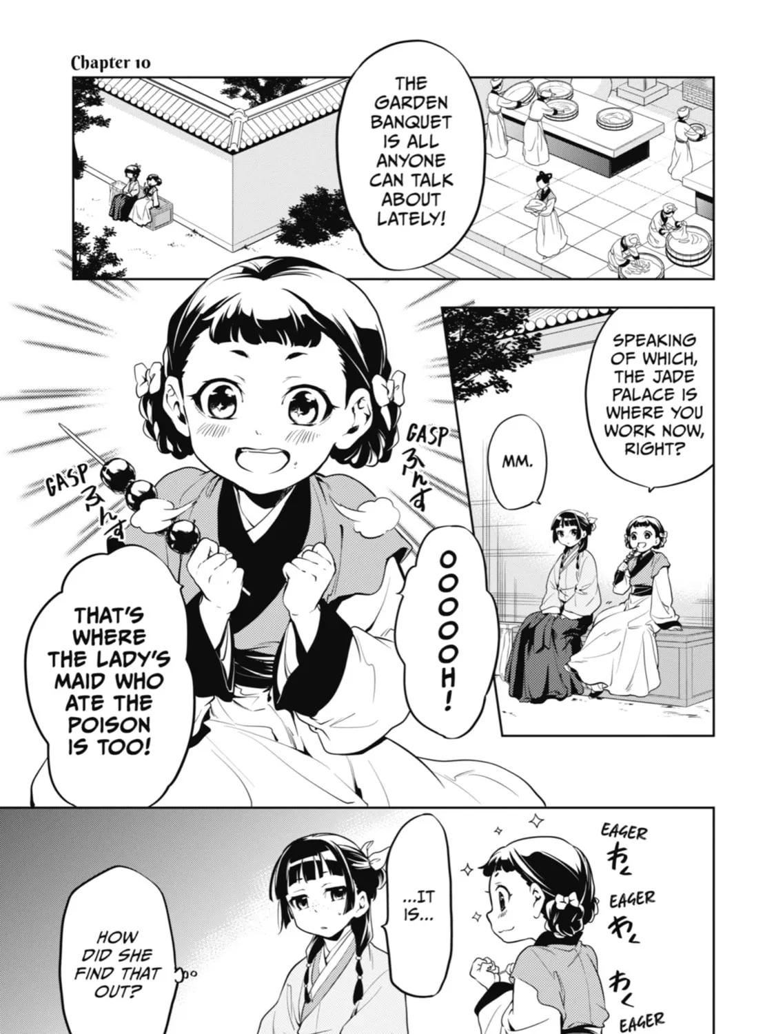 The Apothecary Diaries — Chapter 10 — Page 1