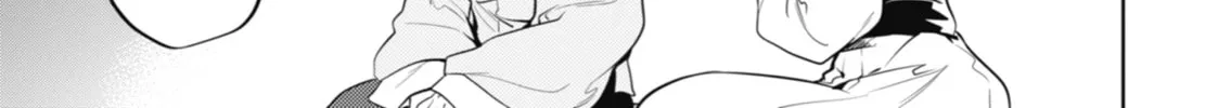 The Apothecary Diaries — Chapter 10 — Page 2