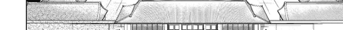 The Apothecary Diaries — Chapter 10 — Page 4