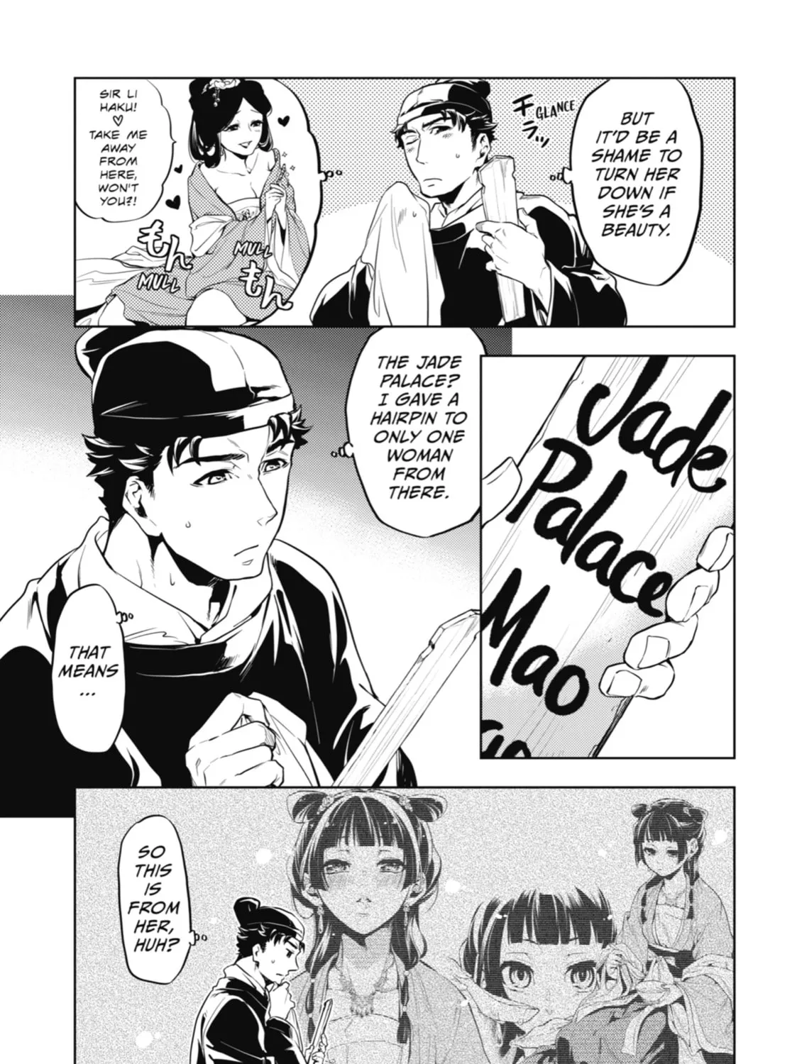 The Apothecary Diaries — Chapter 10 — Page 21