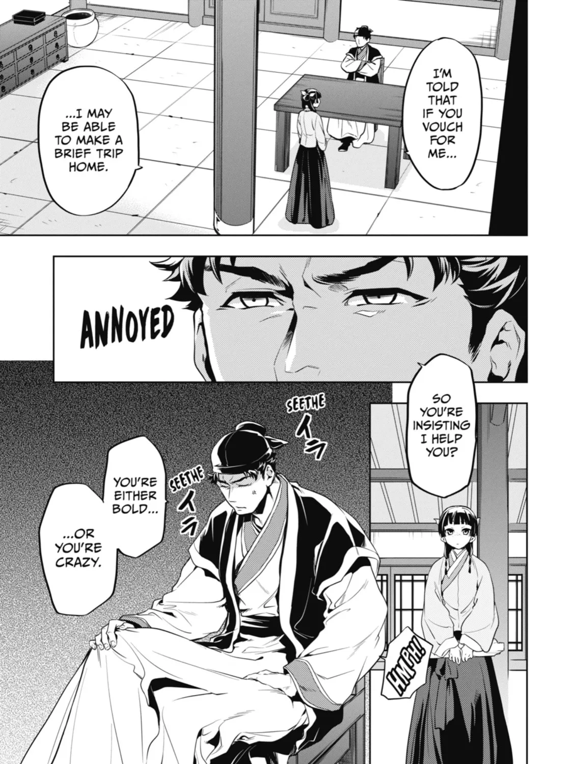 The Apothecary Diaries — Chapter 10 — Page 29