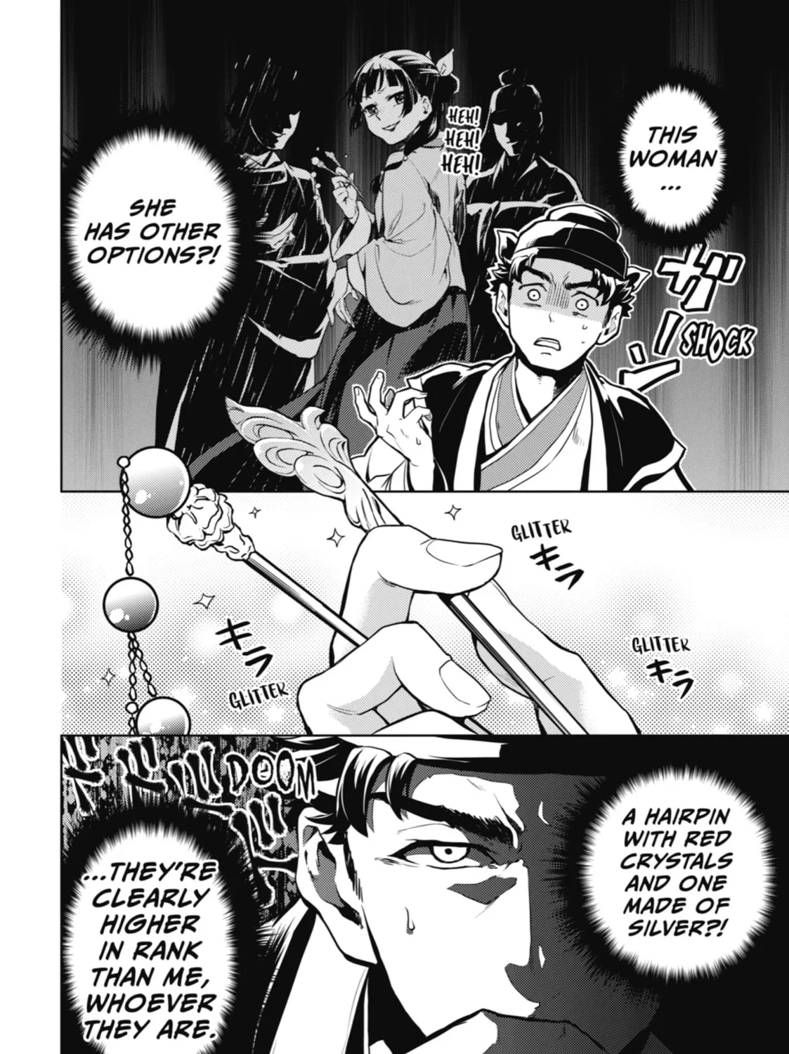 The Apothecary Diaries — Chapter 10 — Page 39