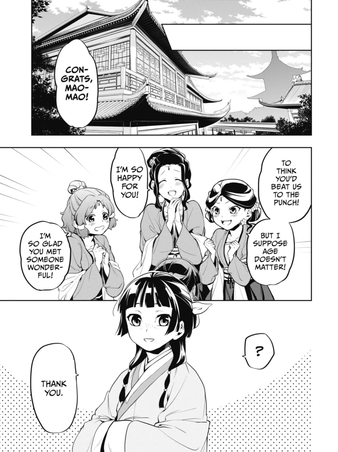The Apothecary Diaries — Chapter 10 — Page 45