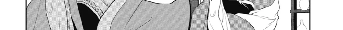 The Apothecary Diaries — Chapter 10 — Page 52