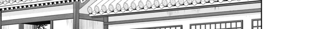 The Apothecary Diaries β Chapter 11 β Page 2