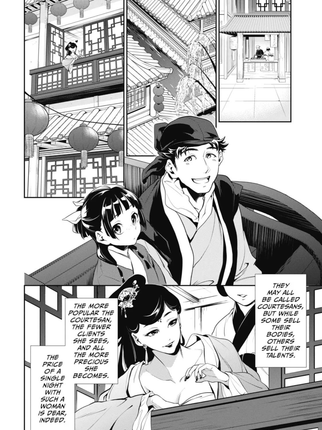 The Apothecary Diaries β Chapter 11 β Page 9