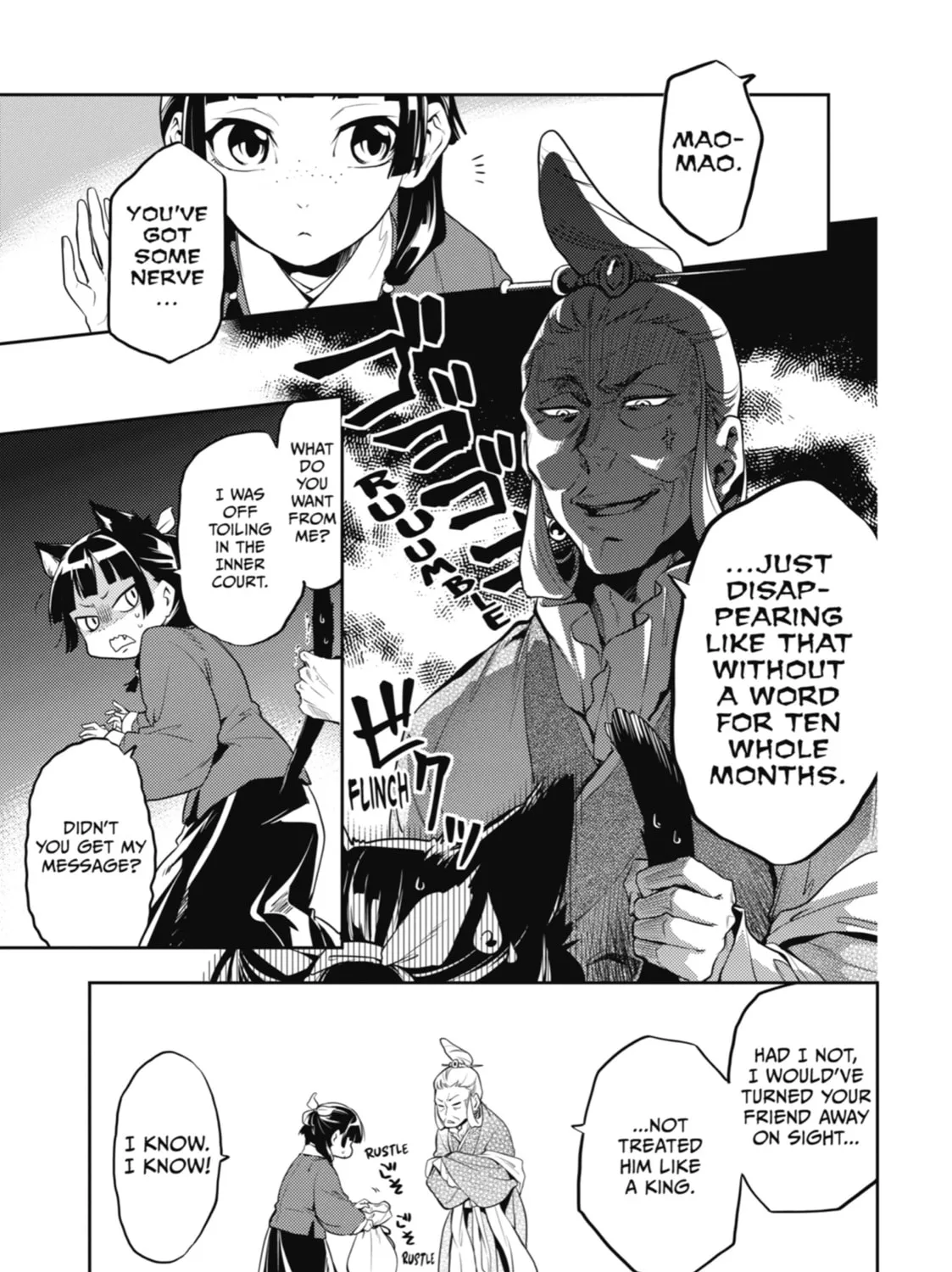 The Apothecary Diaries β Chapter 11 β Page 23