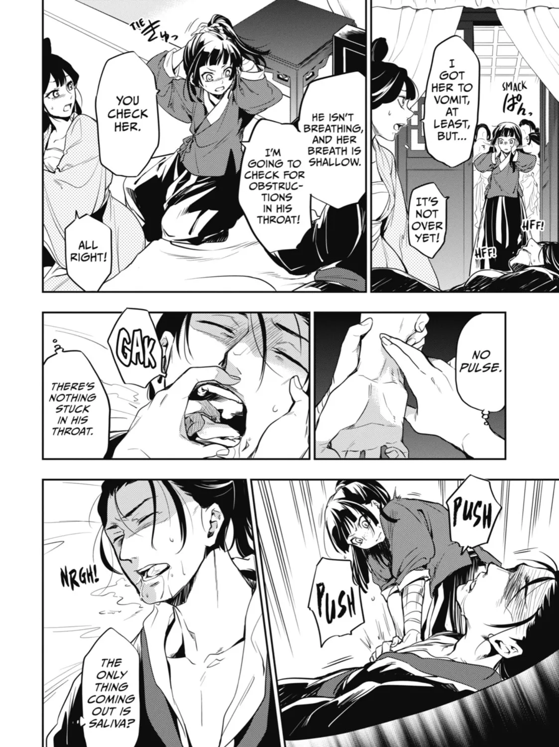 The Apothecary Diaries β Chapter 11 β Page 51