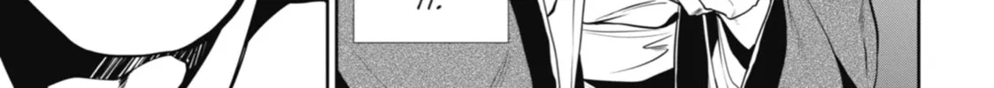 The Apothecary Diaries — Chapter 12 — Page 6