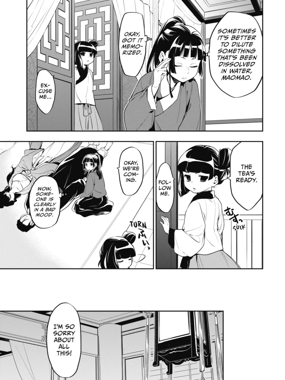 The Apothecary Diaries — Chapter 12 — Page 13
