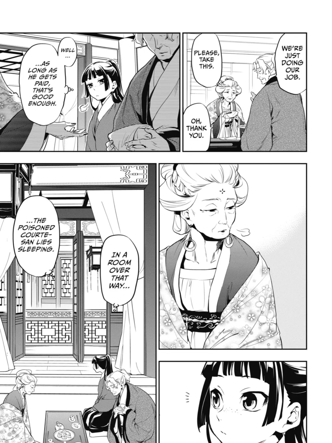 The Apothecary Diaries — Chapter 12 — Page 17