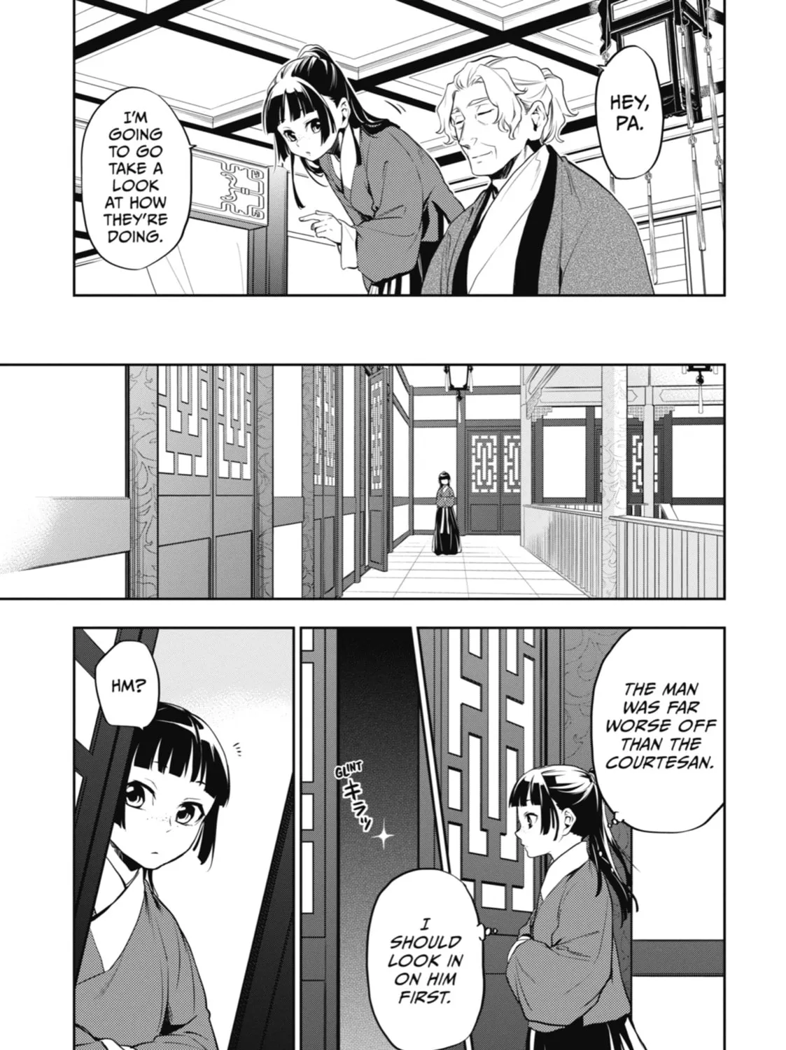 The Apothecary Diaries — Chapter 12 — Page 21