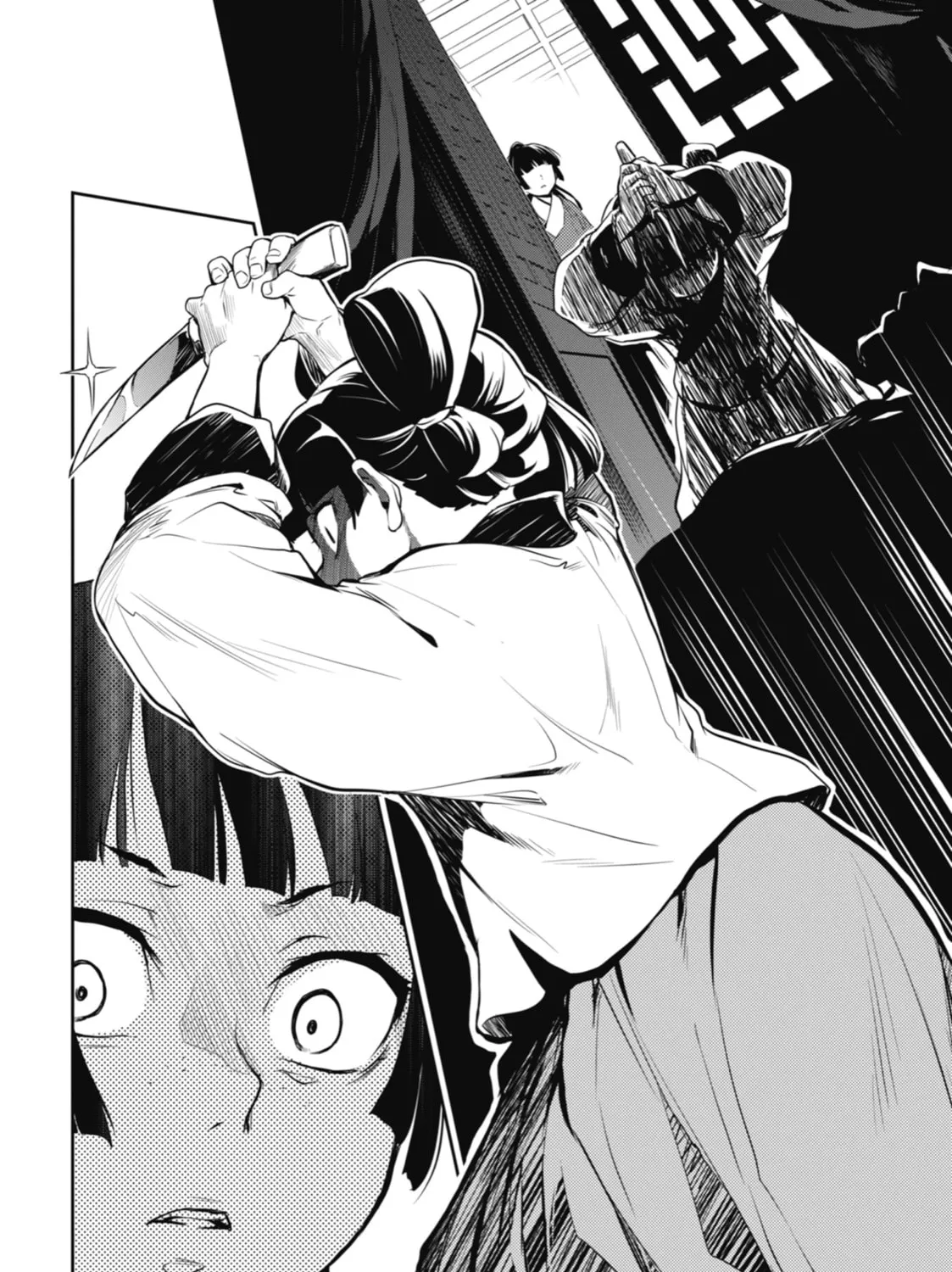 The Apothecary Diaries — Chapter 12 — Page 23