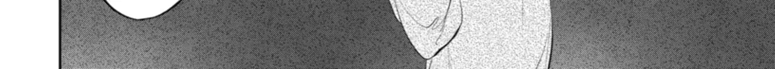 The Apothecary Diaries — Chapter 12 — Page 32
